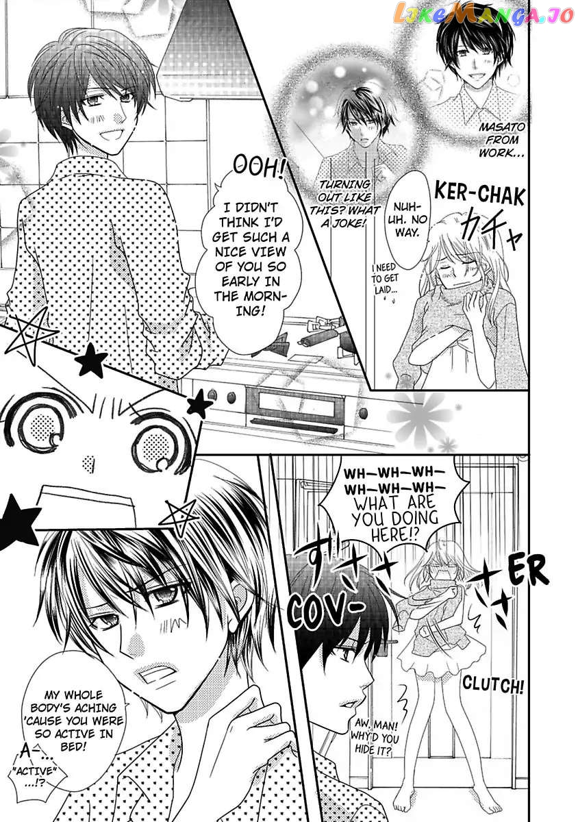 But... I Thought You Were a Sweet, Shy Beta Boy! Chapter 2 - page 5