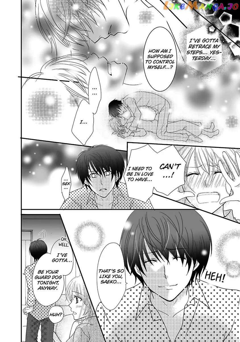 But... I Thought You Were a Sweet, Shy Beta Boy! Chapter 2 - page 6