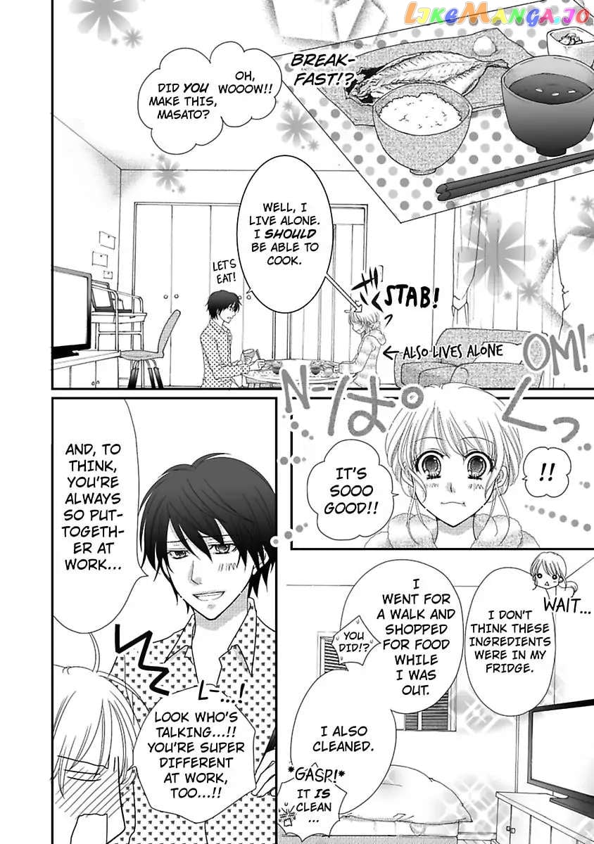 But... I Thought You Were a Sweet, Shy Beta Boy! Chapter 2 - page 8