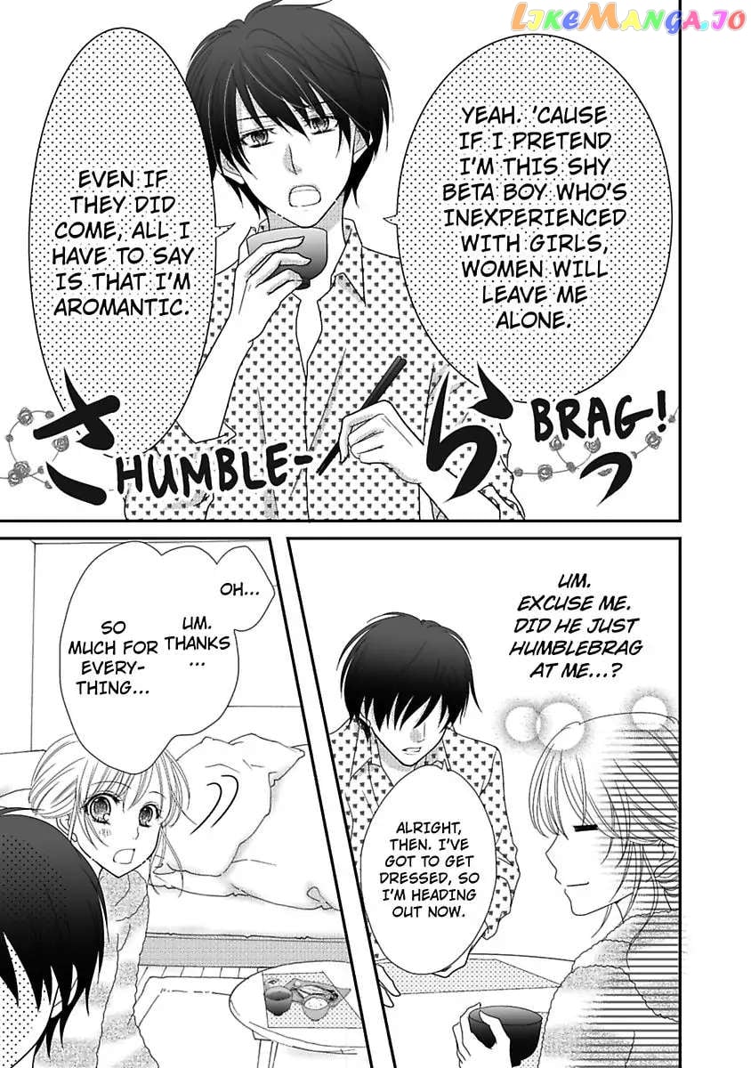 But... I Thought You Were a Sweet, Shy Beta Boy! Chapter 2 - page 9