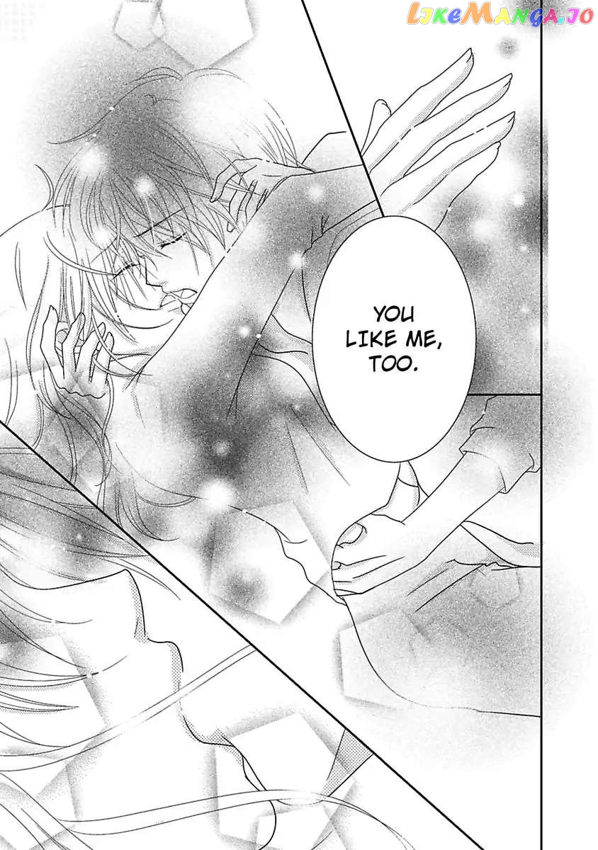 But... I Thought You Were a Sweet, Shy Beta Boy! Chapter 3 - page 20