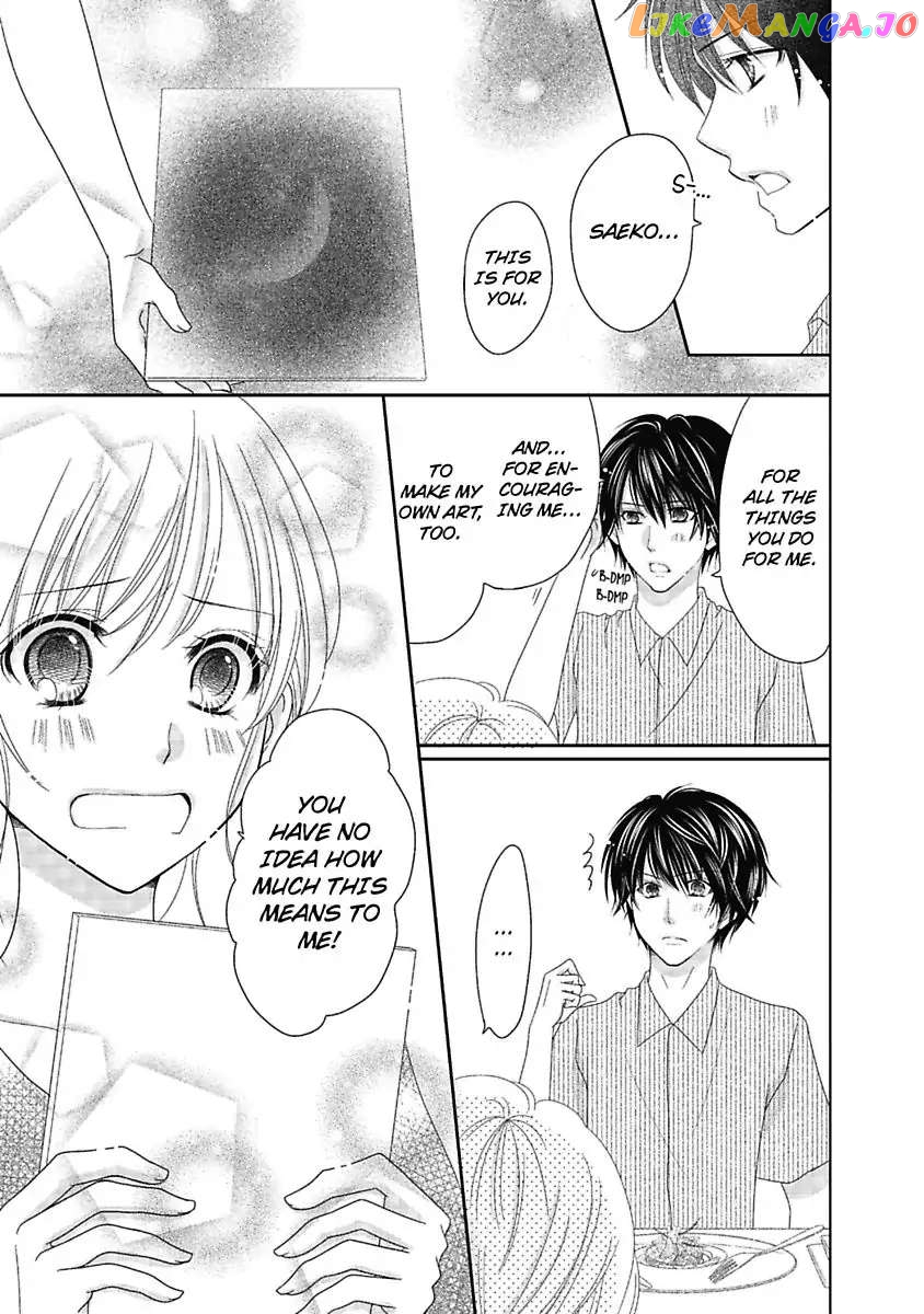 But... I Thought You Were a Sweet, Shy Beta Boy! Chapter 3 - page 6