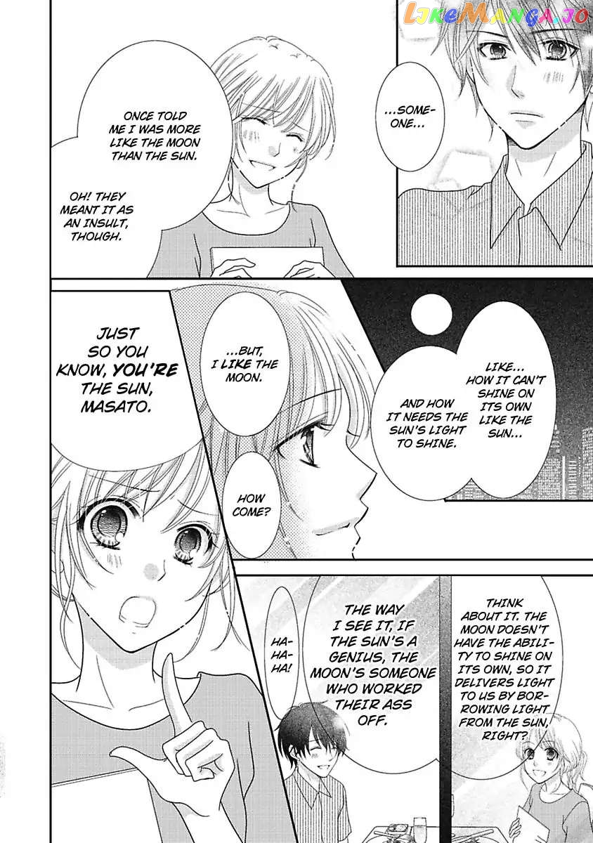 But... I Thought You Were a Sweet, Shy Beta Boy! Chapter 3 - page 7
