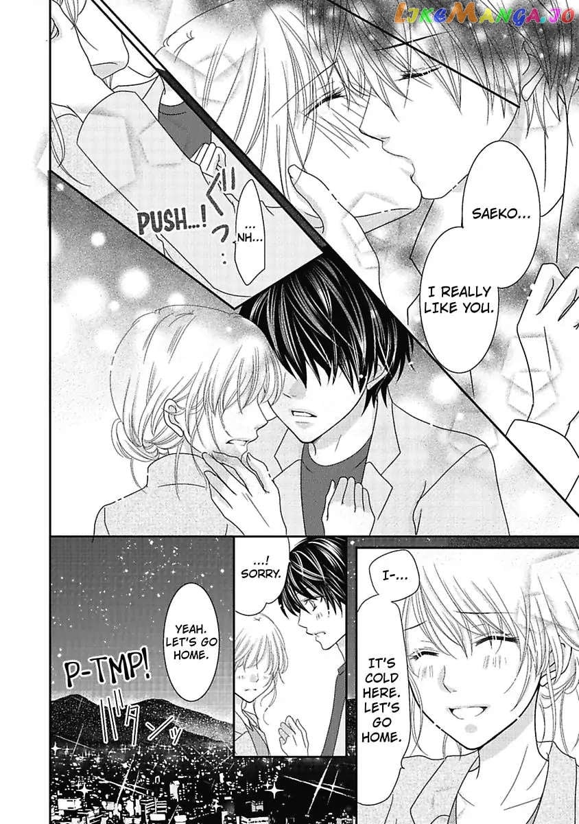 But... I Thought You Were a Sweet, Shy Beta Boy! Chapter 3 - page 9