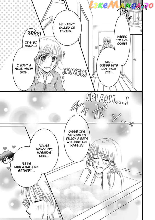 But... I Thought You Were a Sweet, Shy Beta Boy! Chapter 4 - page 19