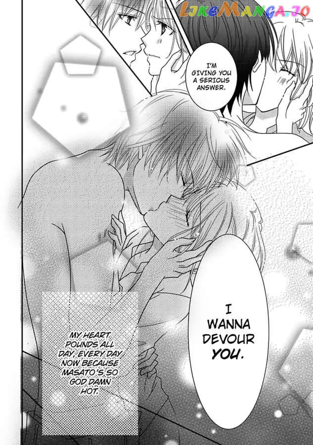 But... I Thought You Were a Sweet, Shy Beta Boy! Chapter 4 - page 6