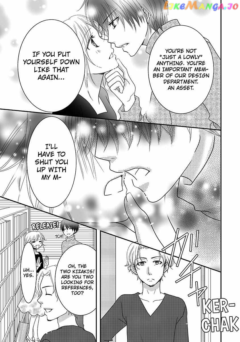 But... I Thought You Were a Sweet, Shy Beta Boy! Chapter 5 - page 9