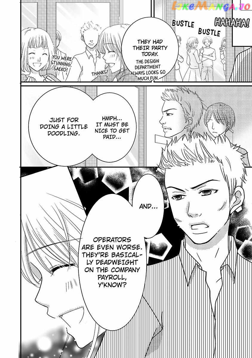 But... I Thought You Were a Sweet, Shy Beta Boy! Chapter 5 - page 26