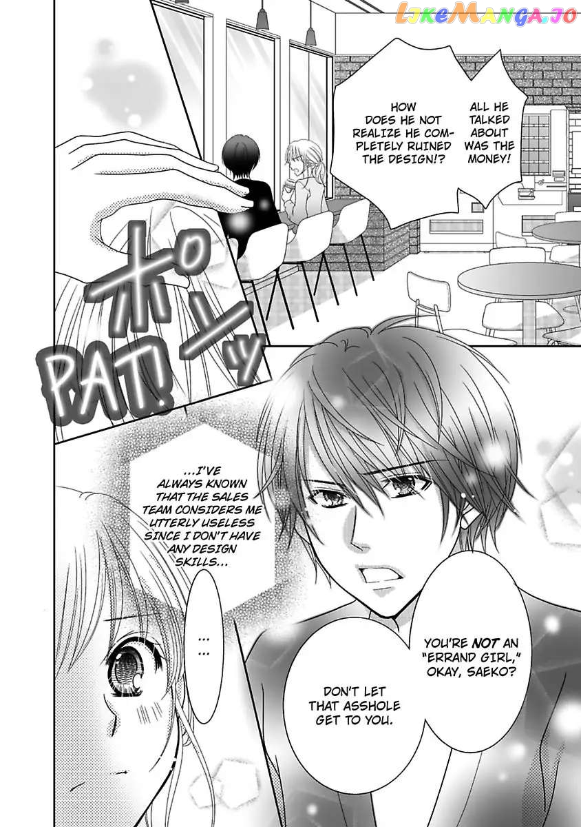 But... I Thought You Were a Sweet, Shy Beta Boy! Chapter 6 - page 8
