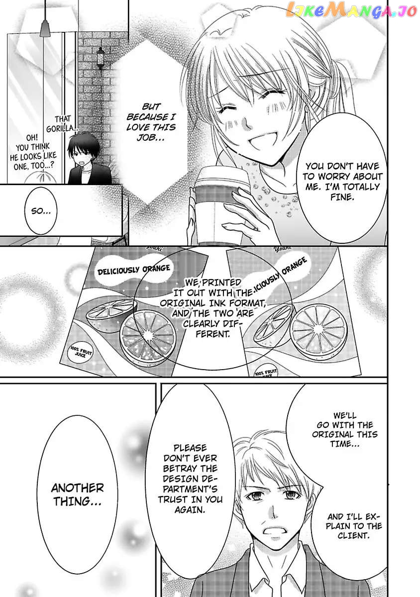 But... I Thought You Were a Sweet, Shy Beta Boy! Chapter 6 - page 9