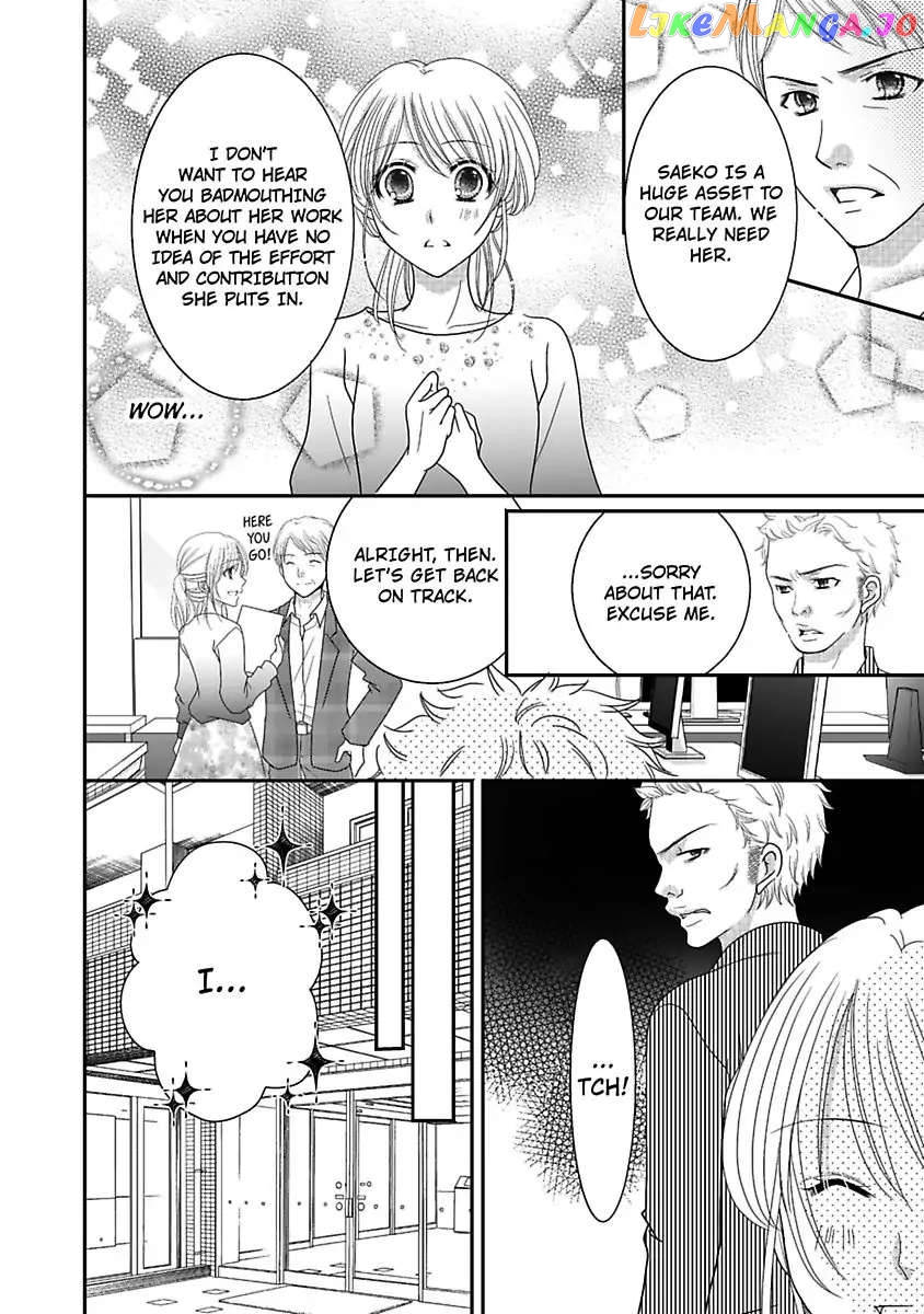 But... I Thought You Were a Sweet, Shy Beta Boy! Chapter 6 - page 10