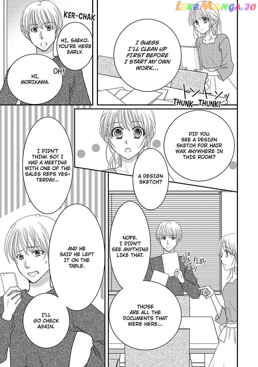 But... I Thought You Were a Sweet, Shy Beta Boy! Chapter 6 - page 15