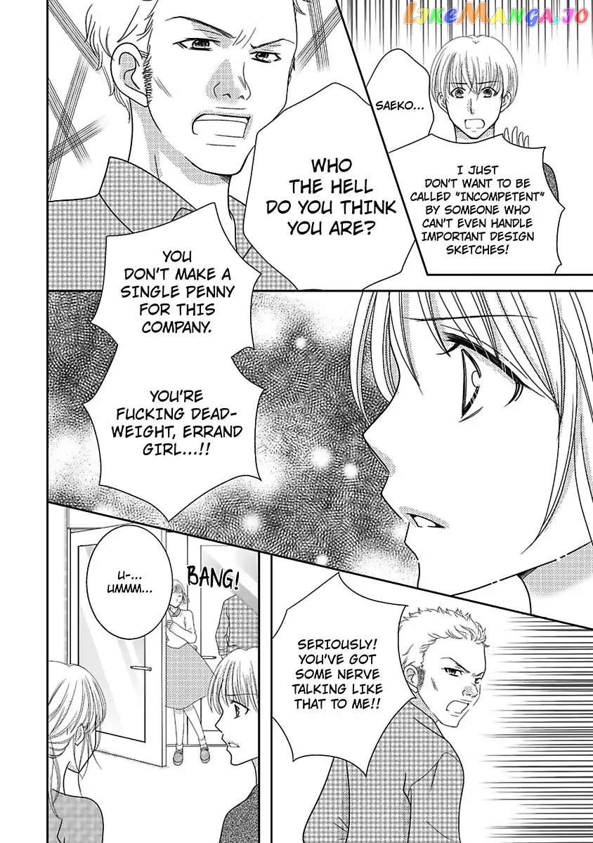 But... I Thought You Were a Sweet, Shy Beta Boy! Chapter 6 - page 18