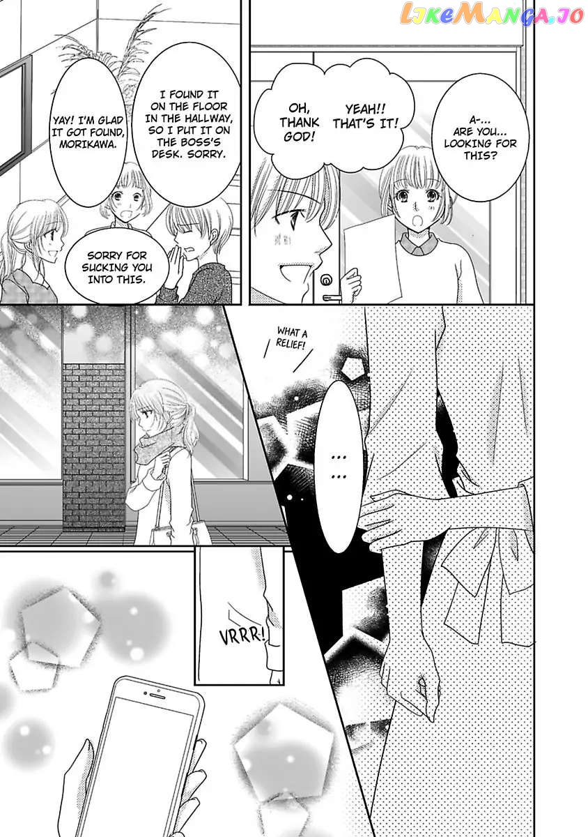 But... I Thought You Were a Sweet, Shy Beta Boy! Chapter 6 - page 19