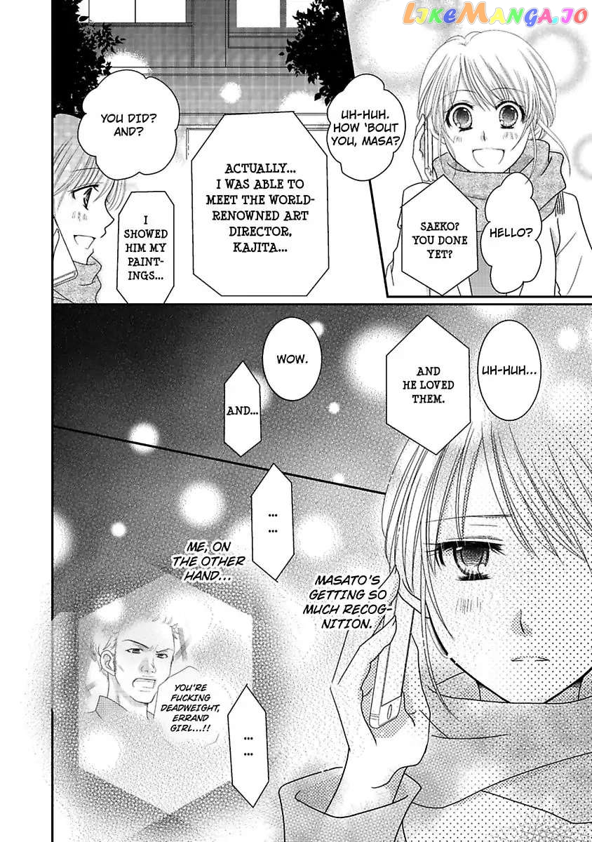 But... I Thought You Were a Sweet, Shy Beta Boy! Chapter 6 - page 20