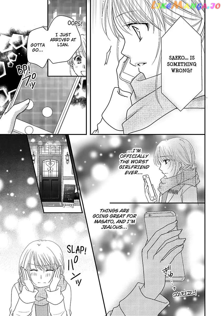 But... I Thought You Were a Sweet, Shy Beta Boy! Chapter 6 - page 21