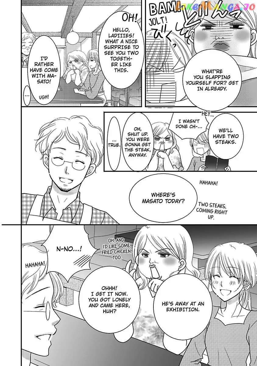 But... I Thought You Were a Sweet, Shy Beta Boy! Chapter 6 - page 22
