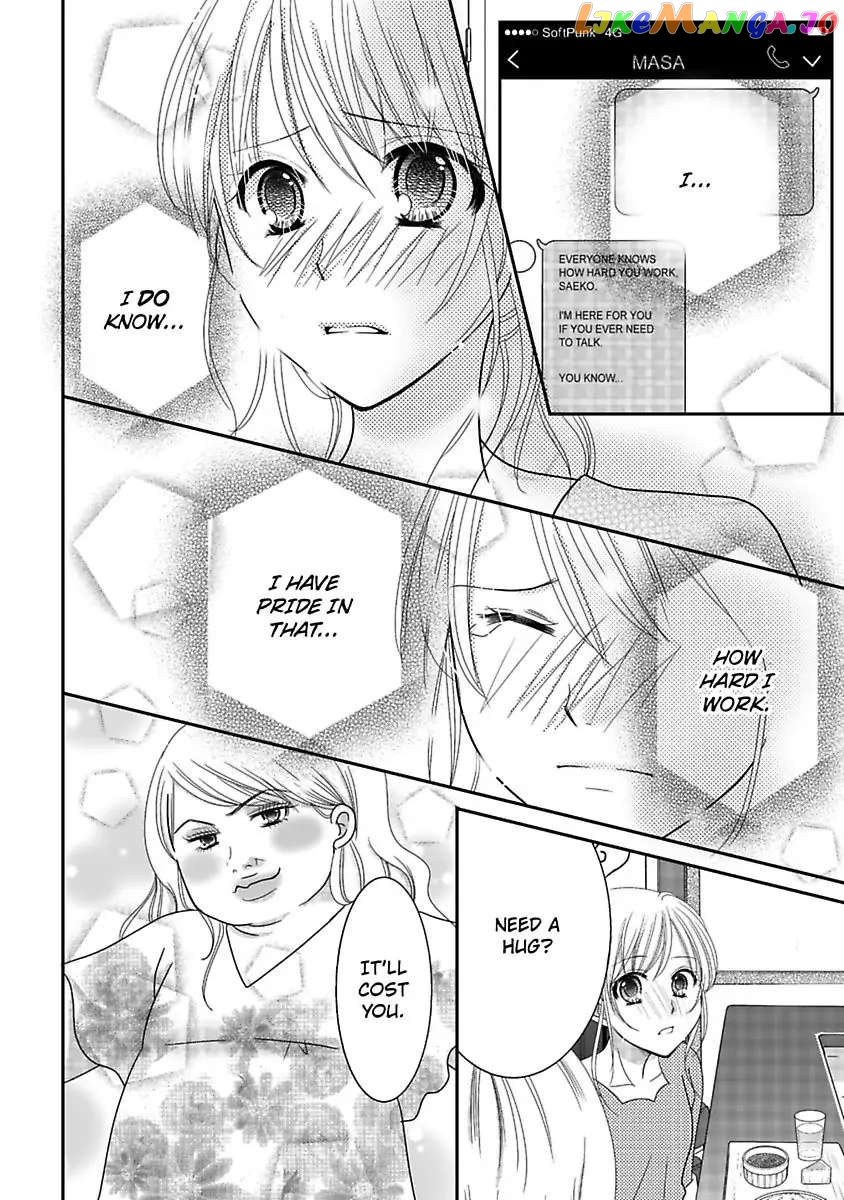 But... I Thought You Were a Sweet, Shy Beta Boy! Chapter 6 - page 24
