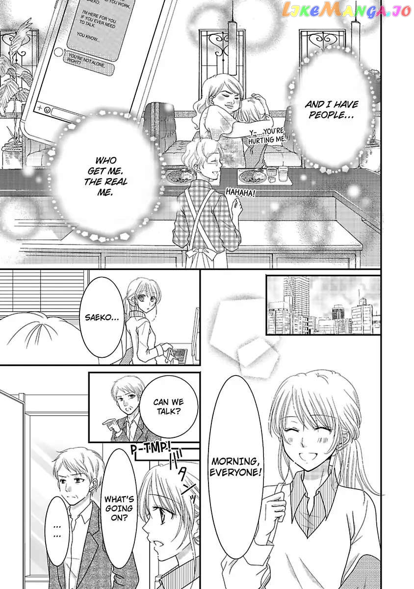 But... I Thought You Were a Sweet, Shy Beta Boy! Chapter 6 - page 25