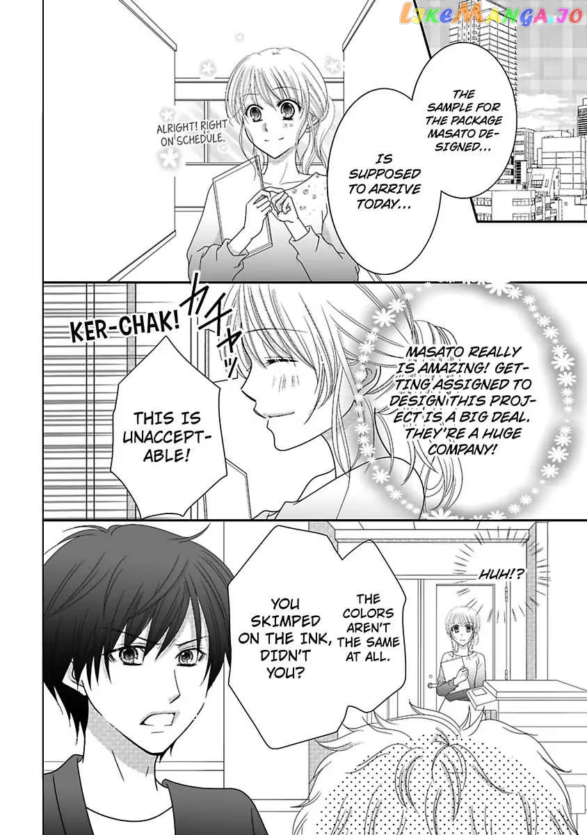 But... I Thought You Were a Sweet, Shy Beta Boy! Chapter 6 - page 4
