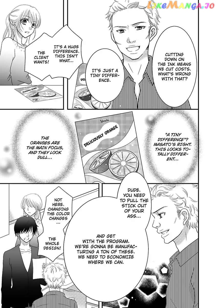 But... I Thought You Were a Sweet, Shy Beta Boy! Chapter 6 - page 5