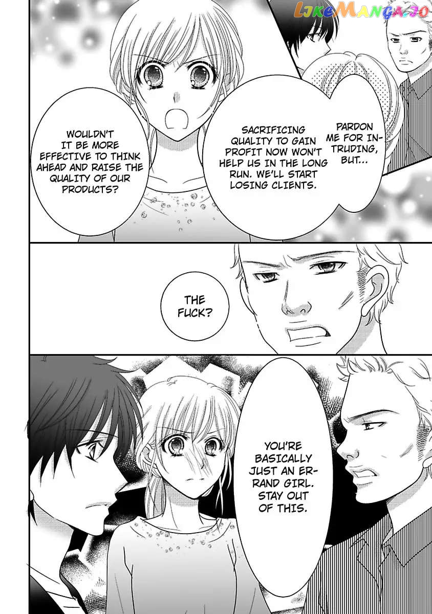 But... I Thought You Were a Sweet, Shy Beta Boy! Chapter 6 - page 6