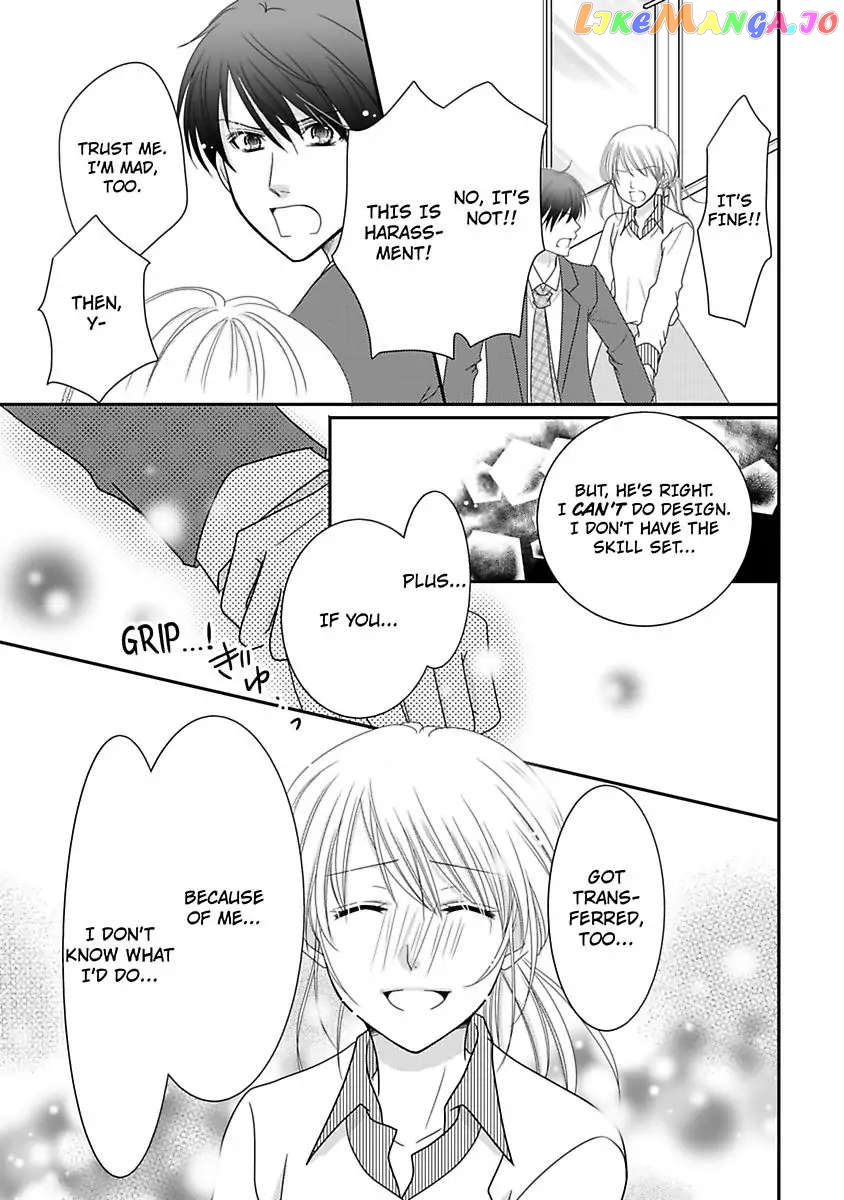 But... I Thought You Were a Sweet, Shy Beta Boy! Chapter 7 - page 9