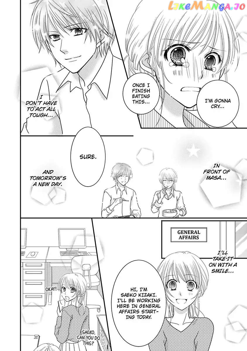 But... I Thought You Were a Sweet, Shy Beta Boy! Chapter 7 - page 12