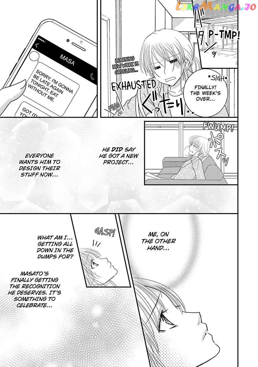 But... I Thought You Were a Sweet, Shy Beta Boy! Chapter 7 - page 13