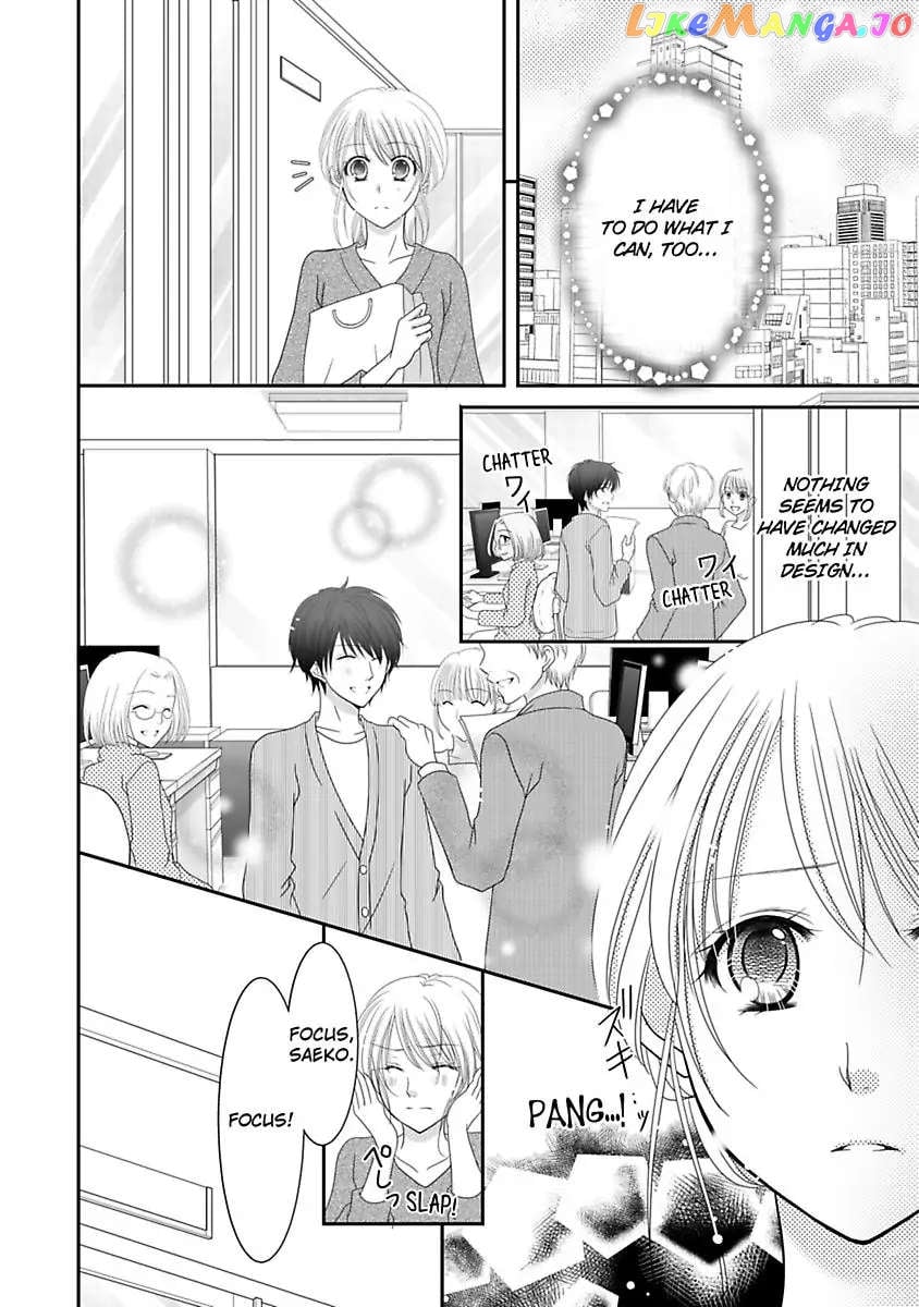 But... I Thought You Were a Sweet, Shy Beta Boy! Chapter 7 - page 14