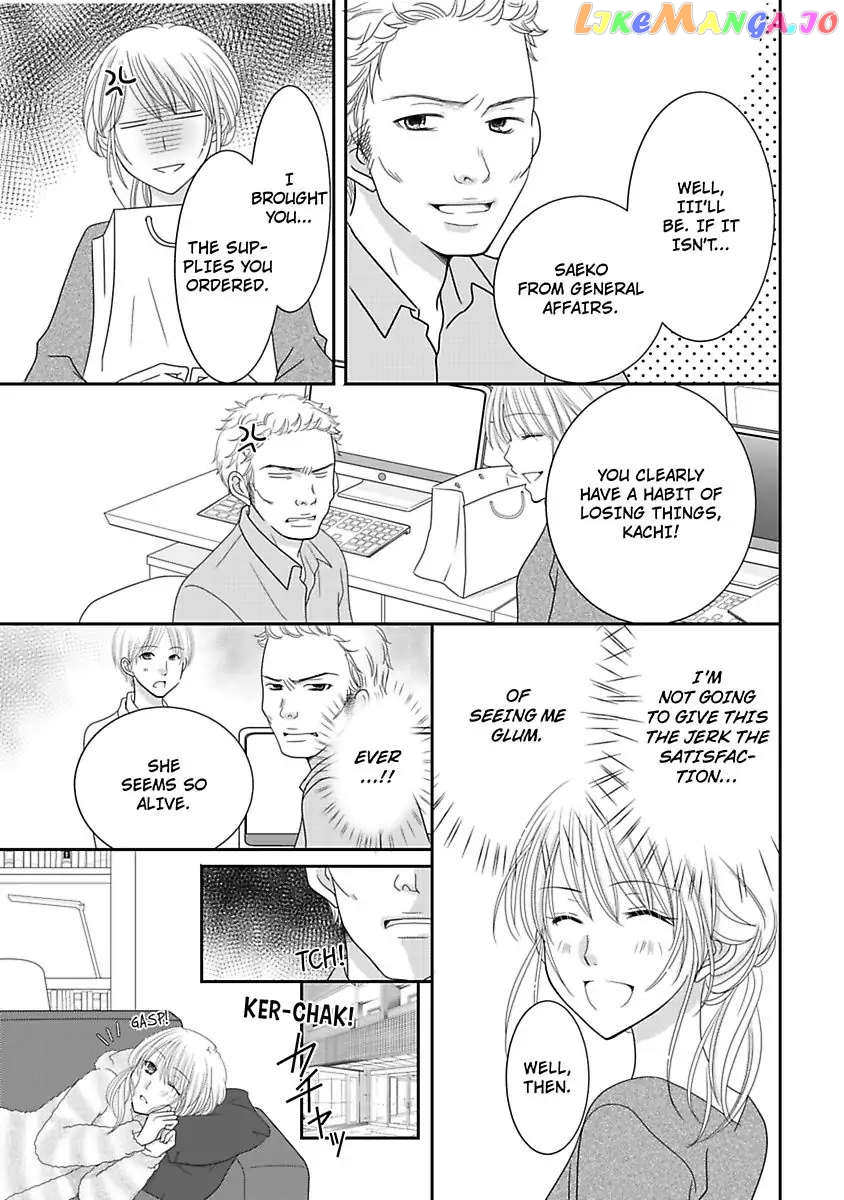 But... I Thought You Were a Sweet, Shy Beta Boy! Chapter 7 - page 15