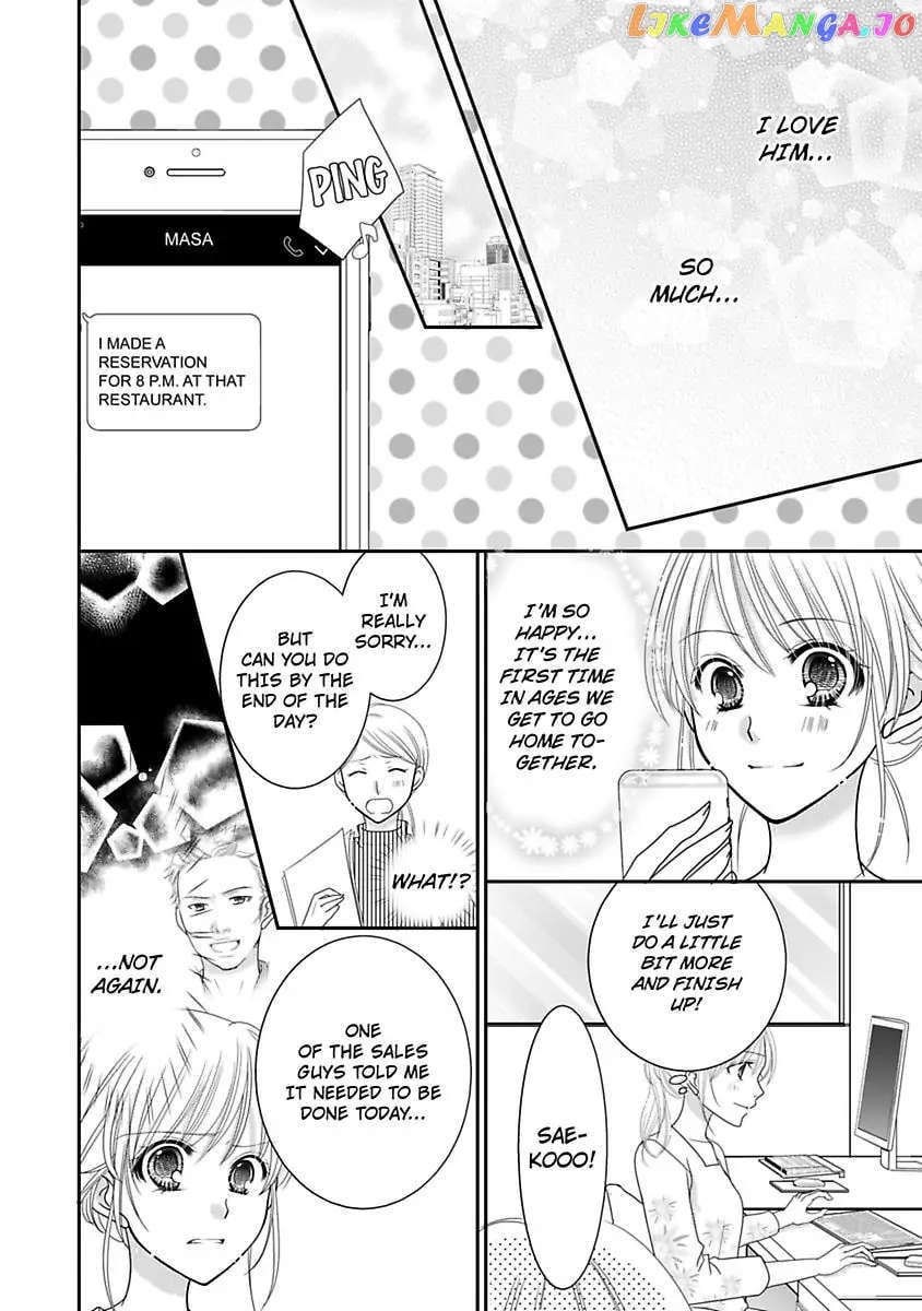 But... I Thought You Were a Sweet, Shy Beta Boy! Chapter 7 - page 18