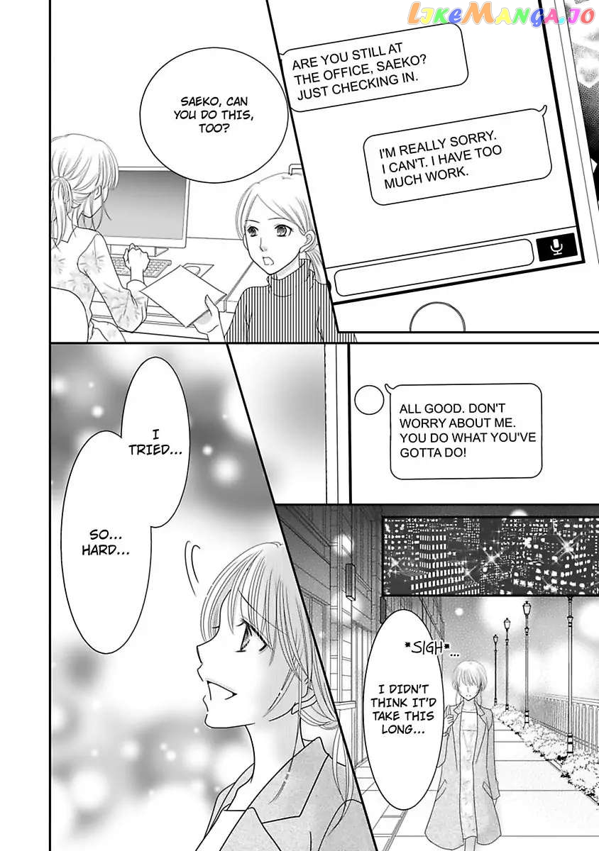 But... I Thought You Were a Sweet, Shy Beta Boy! Chapter 7 - page 20