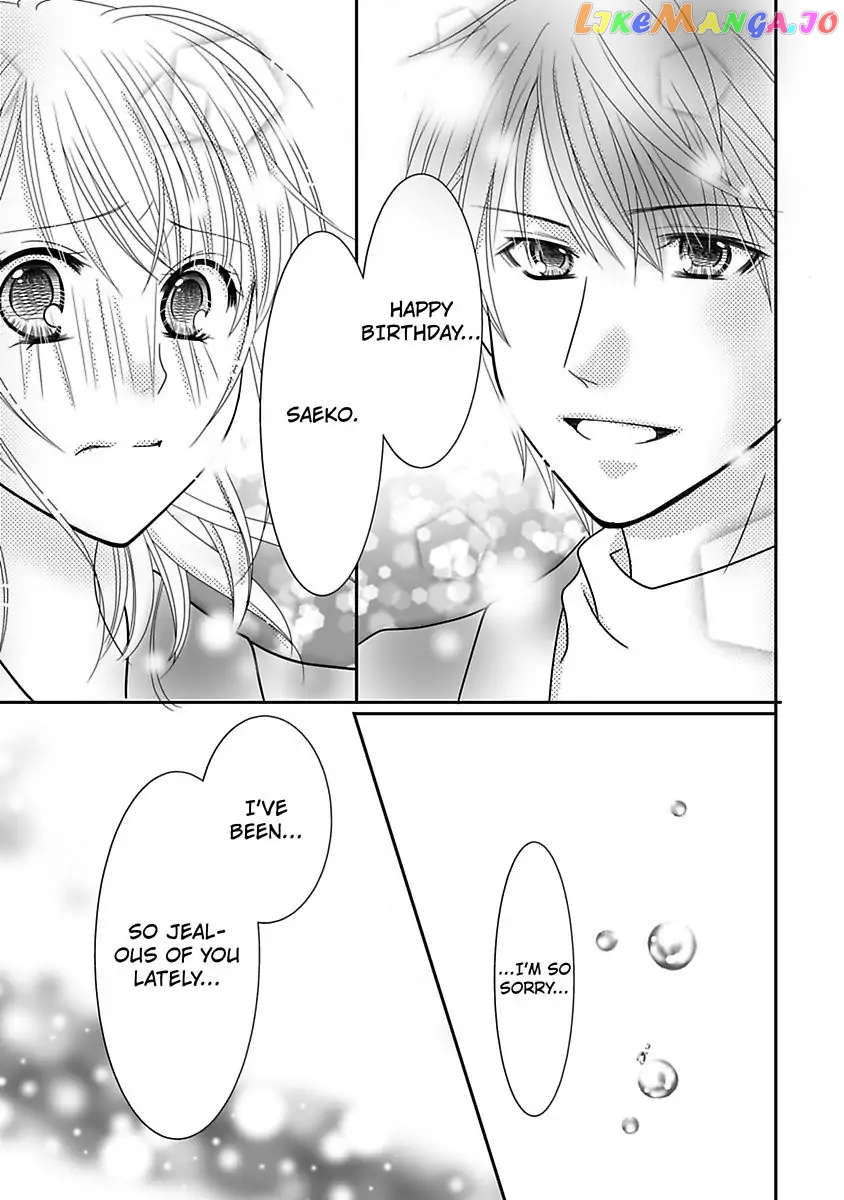 But... I Thought You Were a Sweet, Shy Beta Boy! Chapter 7 - page 23
