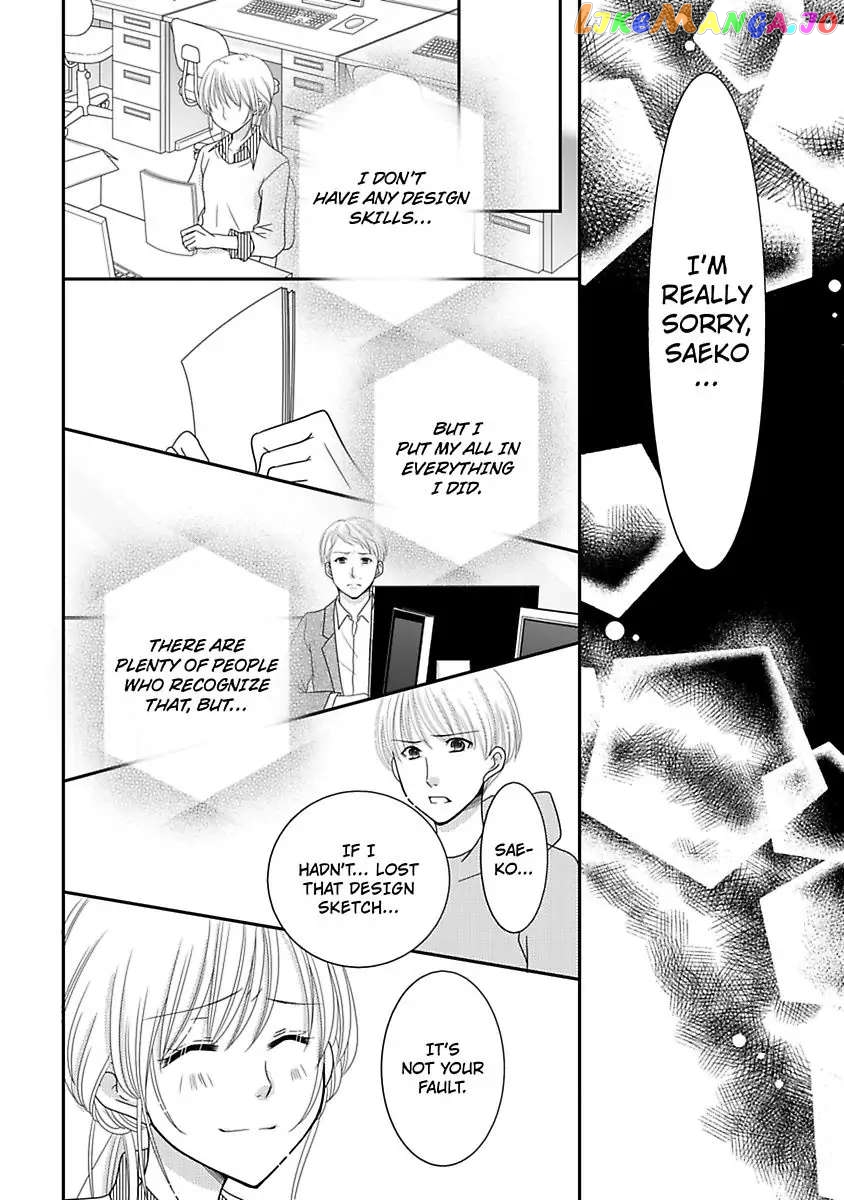 But... I Thought You Were a Sweet, Shy Beta Boy! Chapter 7 - page 6