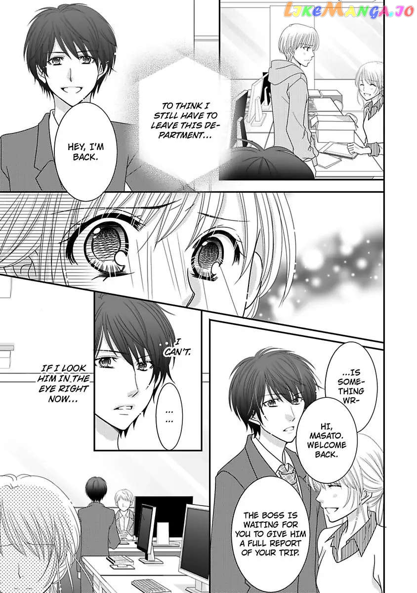But... I Thought You Were a Sweet, Shy Beta Boy! Chapter 7 - page 7