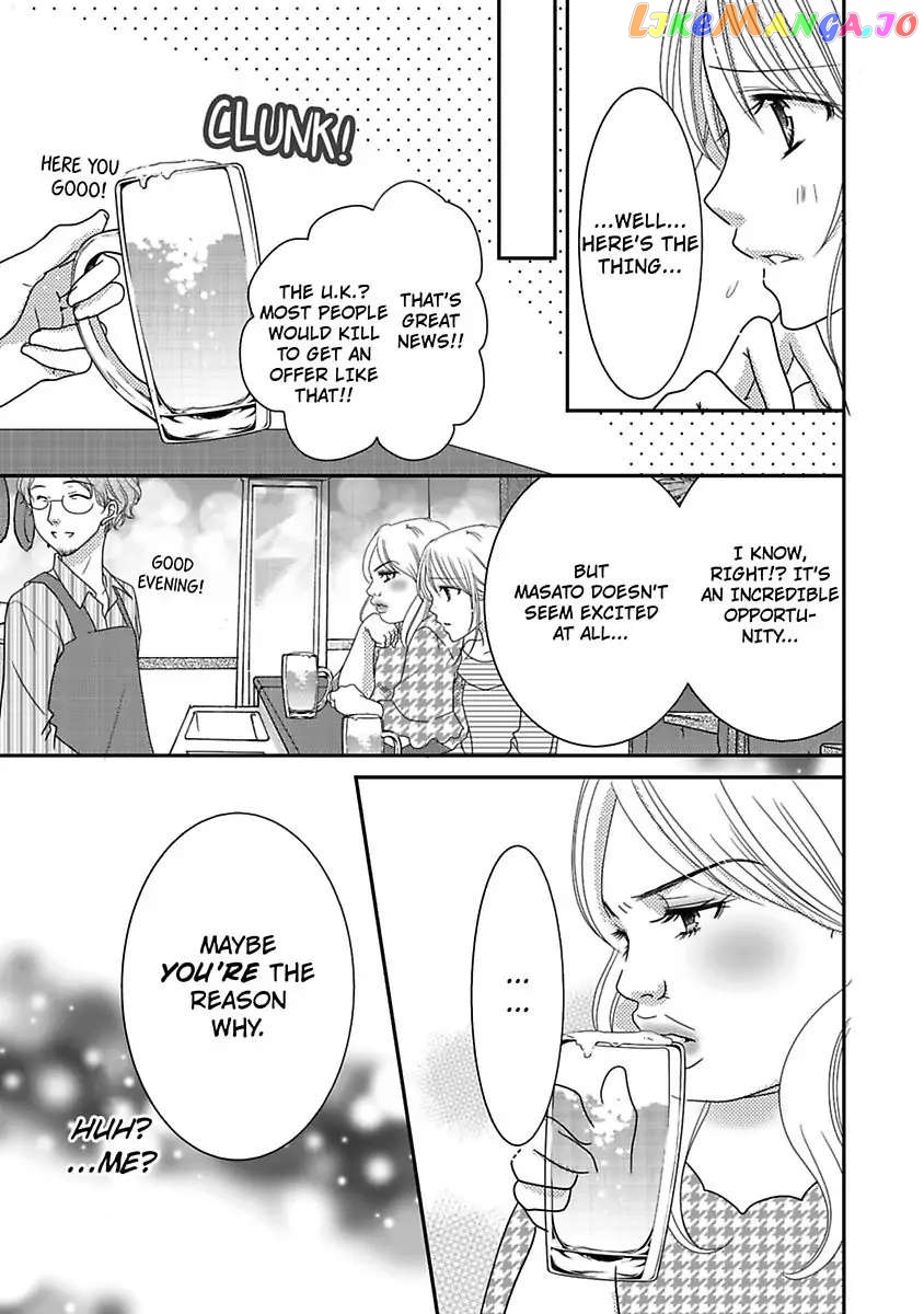 But... I Thought You Were a Sweet, Shy Beta Boy! Chapter 8 - page 11