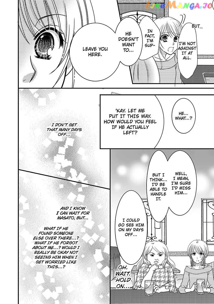 But... I Thought You Were a Sweet, Shy Beta Boy! Chapter 8 - page 12