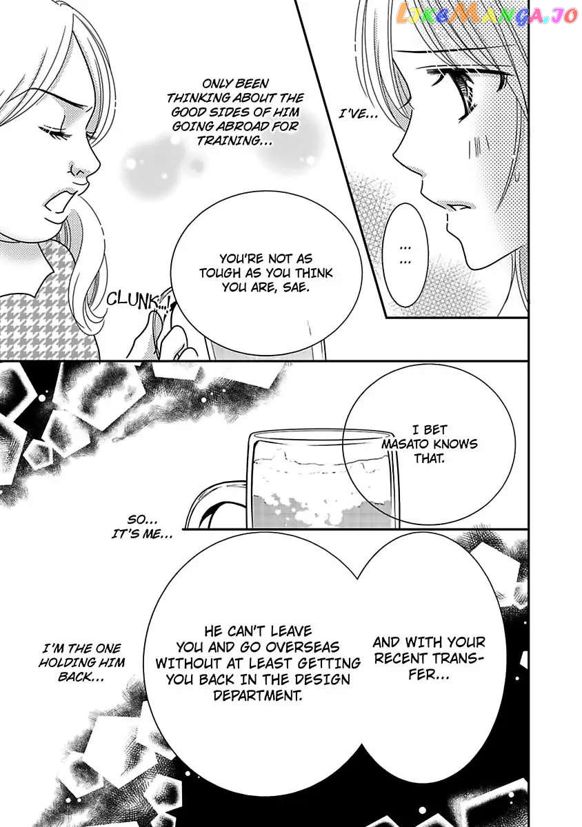 But... I Thought You Were a Sweet, Shy Beta Boy! Chapter 8 - page 13