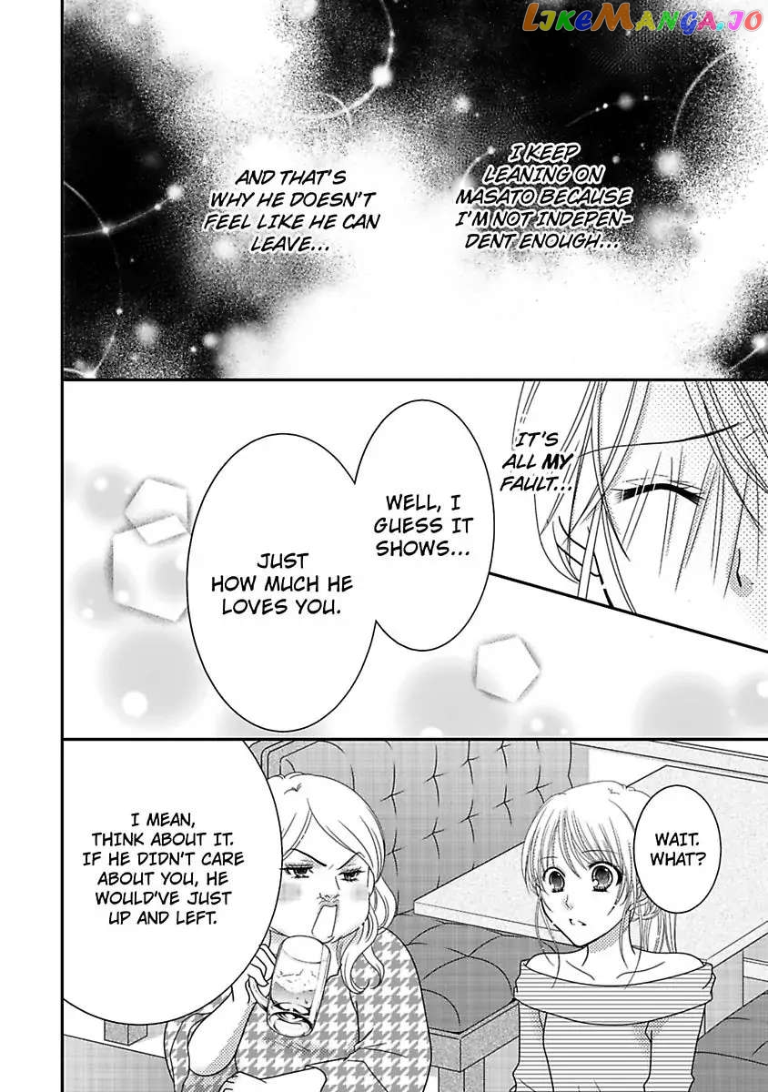 But... I Thought You Were a Sweet, Shy Beta Boy! Chapter 8 - page 14