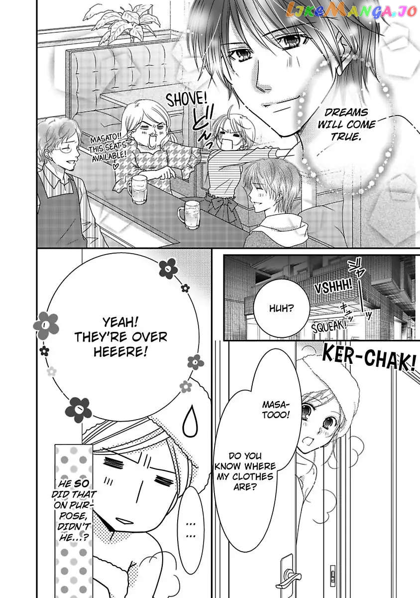 But... I Thought You Were a Sweet, Shy Beta Boy! Chapter 8 - page 16