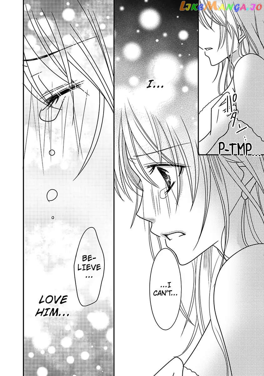 But... I Thought You Were a Sweet, Shy Beta Boy! Chapter 8 - page 24