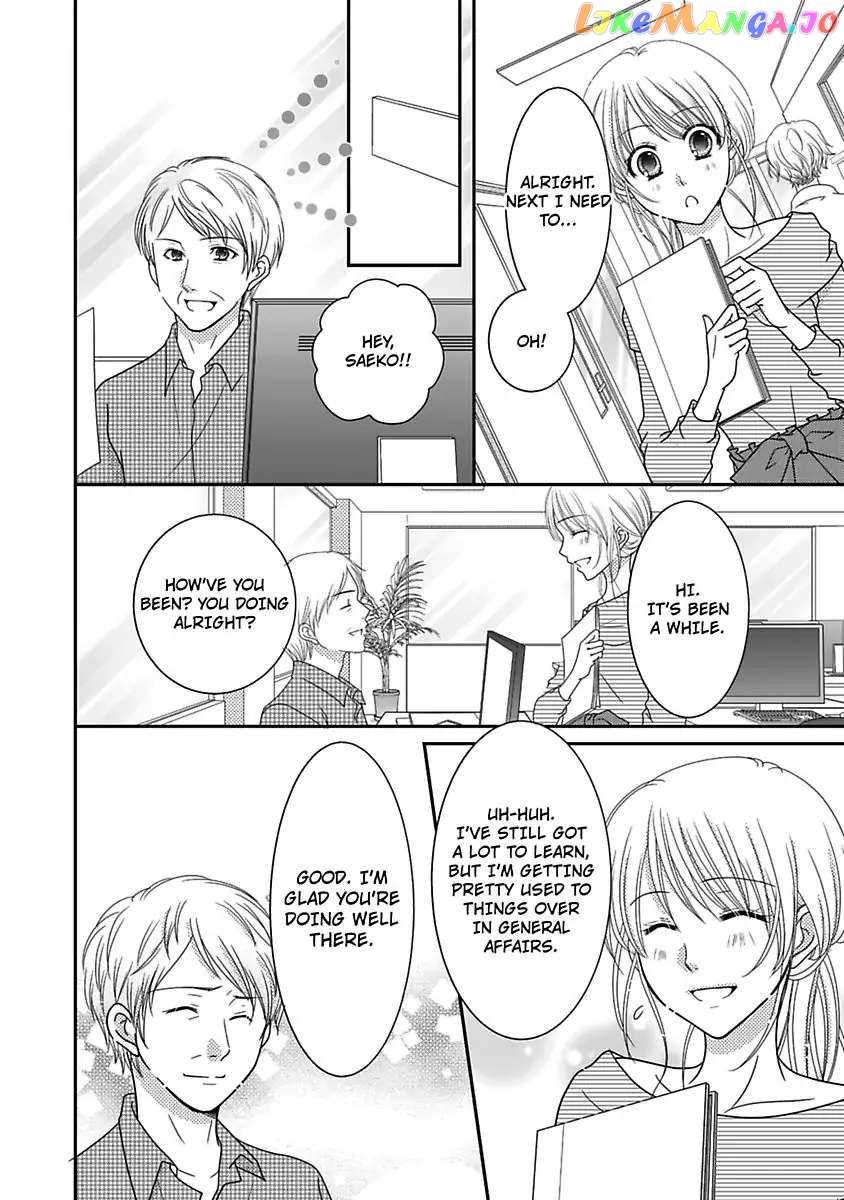 But... I Thought You Were a Sweet, Shy Beta Boy! Chapter 8 - page 6