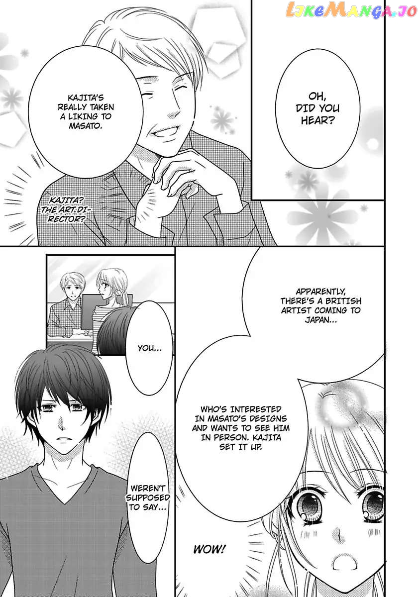 But... I Thought You Were a Sweet, Shy Beta Boy! Chapter 8 - page 7