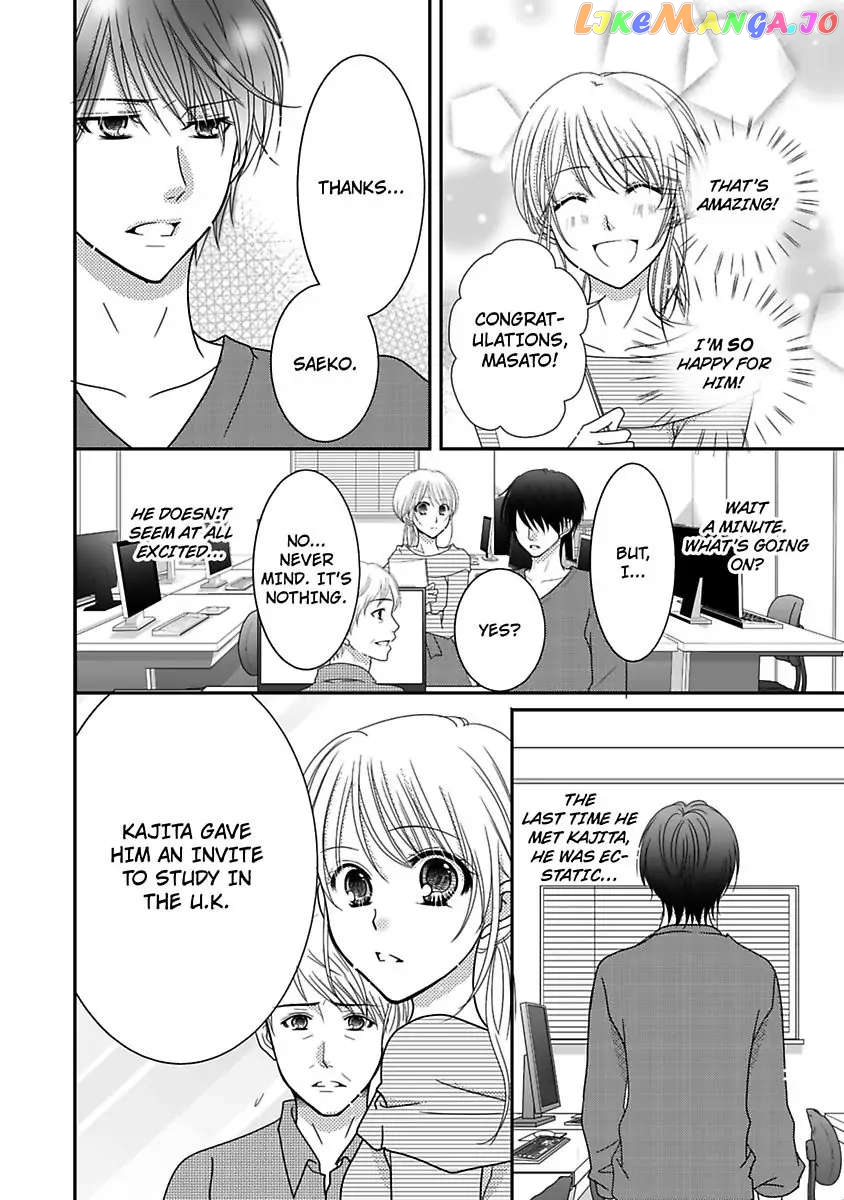 But... I Thought You Were a Sweet, Shy Beta Boy! Chapter 8 - page 8