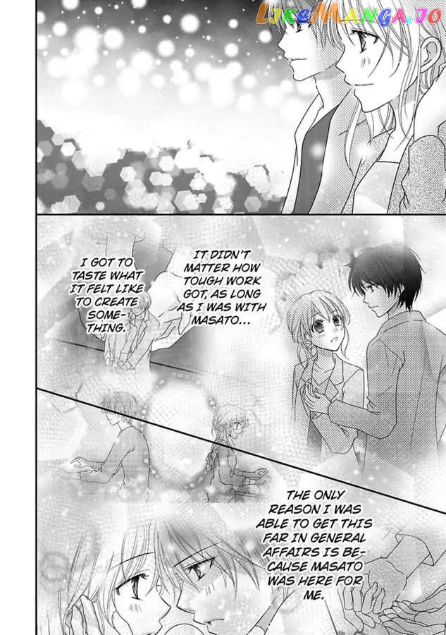 But... I Thought You Were a Sweet, Shy Beta Boy! Chapter 9 - page 18
