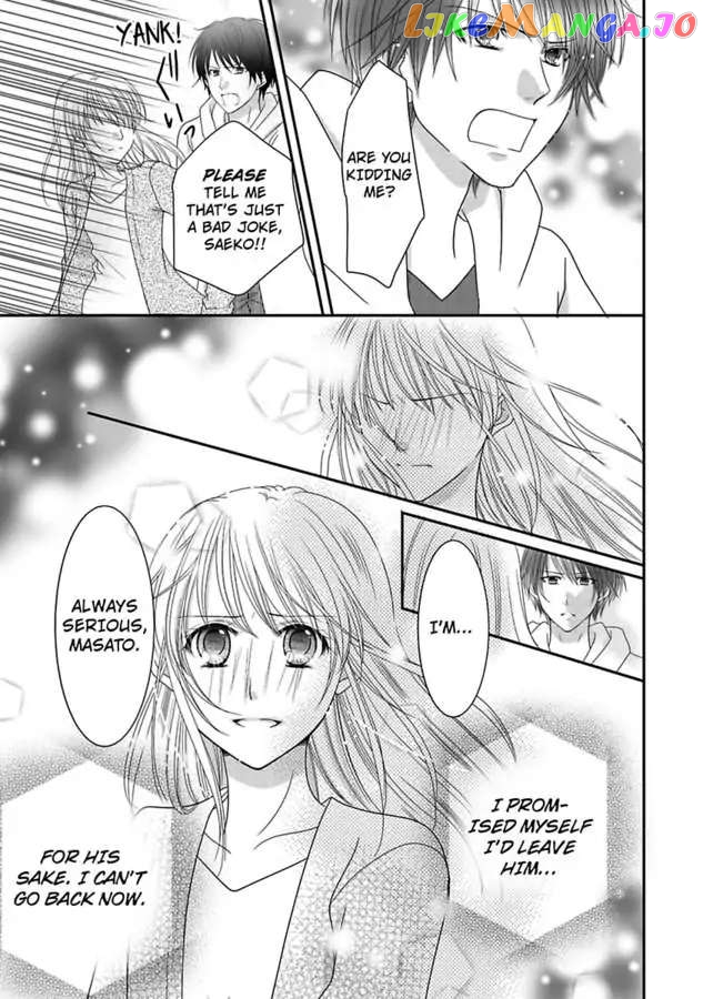 But... I Thought You Were a Sweet, Shy Beta Boy! Chapter 9 - page 23