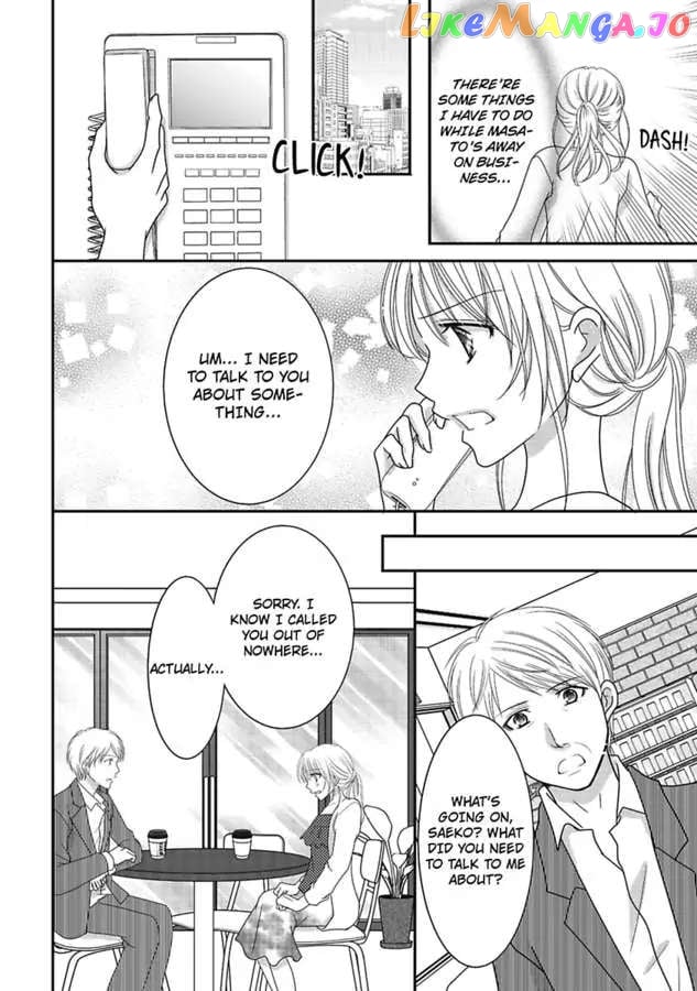 But... I Thought You Were a Sweet, Shy Beta Boy! Chapter 9 - page 6