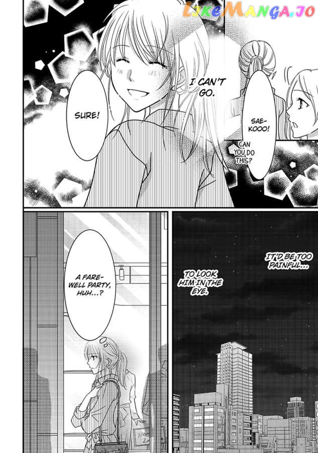 But... I Thought You Were a Sweet, Shy Beta Boy! Chapter 10 - page 14