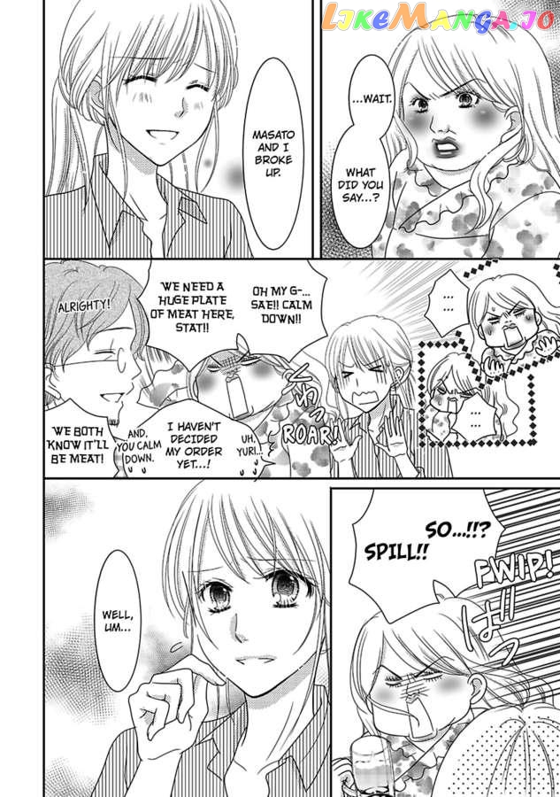But... I Thought You Were a Sweet, Shy Beta Boy! Chapter 10 - page 16